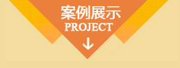 聯(lián)系我們